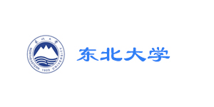 东北大学