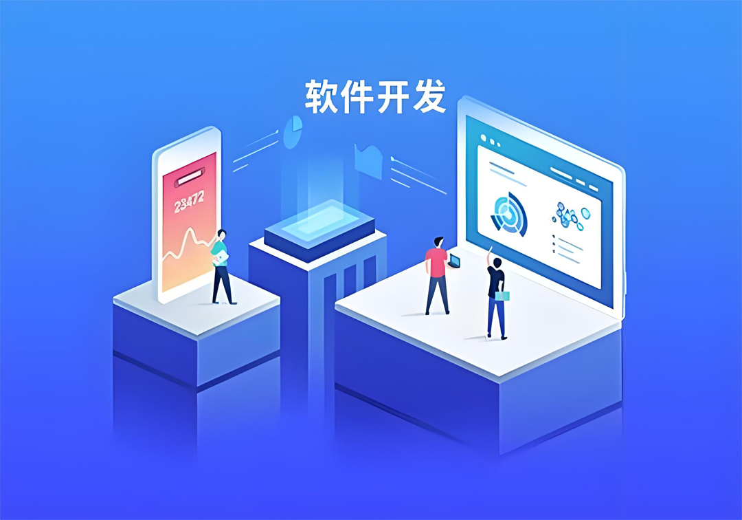 政务系统